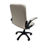 ΚΑΡΕΚΛΑ ΓΡΑΦΕΙΟΥ PORTIMA HM1197.04 ΜΠΕΖ PVC-ΜΑΥΡΟΣ NYLON ΣΚΕΛΕΤΟΣ & ΒΑΣΗ 66.5x57x97Υεκ ΚΑΡΕΚΛΑ ΓΡΑΦΕΙΟΥ PORTIMA HM1197.04 ΜΠΕΖ PVC-ΜΑΥΡΟΣ NYLON ΣΚΕΛΕΤΟΣ & ΒΑΣΗ 66.5x57x97Υεκ