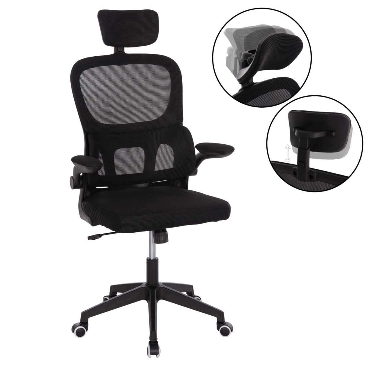 ΚΑΡΕΚΛΑ ΓΡΑΦΕΙΟΥ BASTON HM18236.01 ΜΑΥΡΟ MESH & PP ΣΚΕΛΕΤΟΣ 64x60x117-127Υεκ. ΚΑΡΕΚΛΑ ΓΡΑΦΕΙΟΥ BASTON HM18236.01 ΜΑΥΡΟ MESH & PP ΣΚΕΛΕΤΟΣ 64x60x117-127Υεκ.