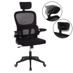 ΚΑΡΕΚΛΑ ΓΡΑΦΕΙΟΥ BASTON HM18236.01 ΜΑΥΡΟ MESH & PP ΣΚΕΛΕΤΟΣ 64x60x117-127Υεκ. ΚΑΡΕΚΛΑ ΓΡΑΦΕΙΟΥ BASTON HM18236.01 ΜΑΥΡΟ MESH & PP ΣΚΕΛΕΤΟΣ 64x60x117-127Υεκ.