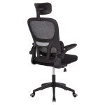ΚΑΡΕΚΛΑ ΓΡΑΦΕΙΟΥ BASTON HM18236.01 ΜΑΥΡΟ MESH & PP ΣΚΕΛΕΤΟΣ 64x60x117-127Υεκ. ΚΑΡΕΚΛΑ ΓΡΑΦΕΙΟΥ BASTON HM18236.01 ΜΑΥΡΟ MESH & PP ΣΚΕΛΕΤΟΣ 64x60x117-127Υεκ.