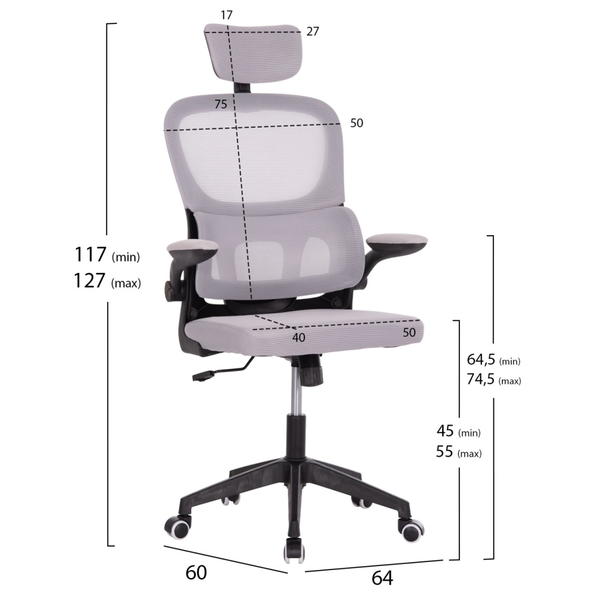 ΚΑΡΕΚΛΑ ΓΡΑΦΕΙΟΥ BASTON HM18236.02 ΓΚΡΙ MESH & ΜΑΥΡΟ PP ΣΚΕΛΕΤΟΣ 64x60x127Υεκ. ΚΑΡΕΚΛΑ ΓΡΑΦΕΙΟΥ BASTON HM18236.02 ΓΚΡΙ MESH & ΜΑΥΡΟ PP ΣΚΕΛΕΤΟΣ 64x60x127Υεκ.