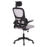 ΚΑΡΕΚΛΑ ΓΡΑΦΕΙΟΥ BASTON HM18236.02 ΓΚΡΙ MESH & ΜΑΥΡΟ PP ΣΚΕΛΕΤΟΣ 64x60x127Υεκ. ΚΑΡΕΚΛΑ ΓΡΑΦΕΙΟΥ BASTON HM18236.02 ΓΚΡΙ MESH & ΜΑΥΡΟ PP ΣΚΕΛΕΤΟΣ 64x60x127Υεκ.
