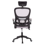 ΚΑΡΕΚΛΑ ΓΡΑΦΕΙΟΥ BASTON HM18236.02 ΓΚΡΙ MESH & ΜΑΥΡΟ PP ΣΚΕΛΕΤΟΣ 64x60x127Υεκ. ΚΑΡΕΚΛΑ ΓΡΑΦΕΙΟΥ BASTON HM18236.02 ΓΚΡΙ MESH & ΜΑΥΡΟ PP ΣΚΕΛΕΤΟΣ 64x60x127Υεκ.
