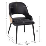 ΚΑΡΕΚΛΑ DELF HM9617.01 PU ΜΑΥΡΟ-ΜΑΥΡΑ ΜΕΤΑΛ. ΠΟΔΙΑ-ΞΥΛΙΝΗ ΠΛΑΤΗ ΦΥΣΙΚΟ 48x55x76Υεκ. ΚΑΡΕΚΛΑ DELF HM9617.01 PU ΜΑΥΡΟ-ΜΑΥΡΑ ΜΕΤΑΛ. ΠΟΔΙΑ-ΞΥΛΙΝΗ ΠΛΑΤΗ ΦΥΣΙΚΟ 48x55x76Υεκ.