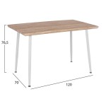 ΤΡΑΠΕΖΙ ΤΡΑΠΕΖΑΡΙΑΣ PALOMA HM8334.02, 120X70X76,5- SONOMA, ΛΕΥΚΑ ΠΟΔΙΑ ΤΡΑΠΕΖΙ ΤΡΑΠΕΖΑΡΙΑΣ PALOMA HM8334.02, 120X70X76,5- SONOMA, ΛΕΥΚΑ ΠΟΔΙΑ