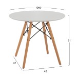 ΤΡΑΠΕΖΙ MINIMAL KID HM8451.01 ΣΤΡΟΓΓYΛΟ Φ60X51Υ ΛΕΥΚΟ ΤΡΑΠΕΖΙ MINIMAL KID HM8451.01 ΣΤΡΟΓΓYΛΟ Φ60X51Υ ΛΕΥΚΟ