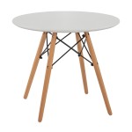 ΤΡΑΠΕΖΙ MINIMAL KID HM8451.01 ΣΤΡΟΓΓYΛΟ Φ60X51Υ ΛΕΥΚΟ ΤΡΑΠΕΖΙ MINIMAL KID HM8451.01 ΣΤΡΟΓΓYΛΟ Φ60X51Υ ΛΕΥΚΟ
