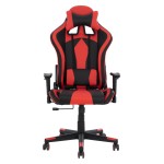 ΚΑΡΕΚΛΑ ΓΡΑΦΕΙΟΥ GAMING DOCKS HM1162.01 ΜΑΥΡΟ ΚΟΚΚΙΝΟ PU 67x70x130 εκ. ΚΑΡΕΚΛΑ ΓΡΑΦΕΙΟΥ GAMING DOCKS HM1162.01 ΜΑΥΡΟ ΚΟΚΚΙΝΟ PU 67x70x130 εκ.