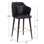 ΣΚΑΜΠΟ BAR ΕΠΑΓΓΕΛΜΑΤΙΚΟ ALONZO HM9281.14 Τ.NUBUCK ΜΑΥΡΟ ΞΥΛΙΝΟ 50x62x108,5Υεκ. ΣΚΑΜΠΟ BAR ΕΠΑΓΓΕΛΜΑΤΙΚΟ ALONZO HM9281.14 Τ.NUBUCK ΜΑΥΡΟ ΞΥΛΙΝΟ 50x62x108,5Υεκ.