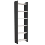 ΒΙΒΛΙΟΘΗΚΗ CLASSIKER HM9226.13 ΜΕΛΑΜΙΝΗΣ ΓΚΡΙ-ΛΕΥΚΟ 48,5x22x160Υεκ. ΒΙΒΛΙΟΘΗΚΗ CLASSIKER HM9226.13 ΜΕΛΑΜΙΝΗΣ ΓΚΡΙ-ΛΕΥΚΟ 48,5x22x160Υεκ.