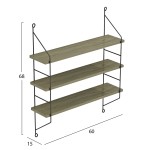ΡΑΦΙΕΡΑ ΤΟΙΧΟΥ ACHALA ΜΕΛΑΜΙΝΗΣ HM9185.12 OLIVE GREY 60x15x68Y εκ. ΡΑΦΙΕΡΑ ΤΟΙΧΟΥ ACHALA ΜΕΛΑΜΙΝΗΣ HM9185.12 OLIVE GREY 60x15x68Y εκ.