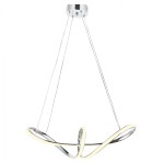 ΦΩΤΙΣΤΙΚΟ ΟΡΟΦΗΣ ΧΡΩΜΙΟΥ LED HM7522.01 52x28x66 εκ. ΑΣΗΜΙ ΦΩΤΙΣΤΙΚΟ ΟΡΟΦΗΣ ΧΡΩΜΙΟΥ LED HM7522.01 52x28x66 εκ. ΑΣΗΜΙ