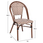 ΚΑΡΕΚΛΑ BAMBOO LOOK ΣΕ ΚΑΦΕ ΚΑΙ ΜΠΕΖ-ΛΕΥΚΗ ΕΠΕΝΔΥΣΗ HM5860.03 50x54x84,5Yεκ. ΚΑΡΕΚΛΑ BAMBOO LOOK ΣΕ ΚΑΦΕ ΚΑΙ ΜΠΕΖ-ΛΕΥΚΗ ΕΠΕΝΔΥΣΗ HM5860.03 50x54x84,5Yεκ.