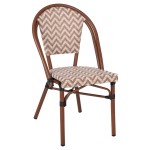 ΚΑΡΕΚΛΑ BAMBOO LOOK ΣΕ ΚΑΦΕ ΚΑΙ ΜΠΕΖ-ΛΕΥΚΗ ΕΠΕΝΔΥΣΗ HM5860.03 50x54x84,5Yεκ. ΚΑΡΕΚΛΑ BAMBOO LOOK ΣΕ ΚΑΦΕ ΚΑΙ ΜΠΕΖ-ΛΕΥΚΗ ΕΠΕΝΔΥΣΗ HM5860.03 50x54x84,5Yεκ.