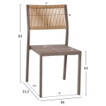 ΚΑΡΕΚΛΑ ΑΛΟΥΜΙΝΙΟΥ ΣΑΜΠΑΝΙ ΜΕ RATTAN & TEXTLINE HM5921.03 46x55,5x83 εκ. ΚΑΡΕΚΛΑ ΑΛΟΥΜΙΝΙΟΥ ΣΑΜΠΑΝΙ ΜΕ RATTAN & TEXTLINE HM5921.03 46x55,5x83 εκ.