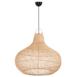 ΦΩΤΙΣΤΙΚΟ ΟΡΟΦΗΣ ΚΡΕΜΑΣΤΟ HM7860 ΦΥΣΙΚΟ RATTAN ΣΕ ΦΥΣΙΚΟ ΧΡΩΜΑ Φ54x46-141Υεκ. ΦΩΤΙΣΤΙΚΟ ΟΡΟΦΗΣ ΚΡΕΜΑΣΤΟ HM7860 ΦΥΣΙΚΟ RATTAN ΣΕ ΦΥΣΙΚΟ ΧΡΩΜΑ Φ54x46-141Υεκ.