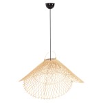 ΦΩΤΙΣΤΙΚΟ ΟΡΟΦΗΣ ΚΡΕΜΑΣΤΟ HM7878.02 RATTAN ΣΕ ΦΥΣΙΚΟ ΧΡΩΜΑ Φ58,5x31Yεκ ΦΩΤΙΣΤΙΚΟ ΟΡΟΦΗΣ ΚΡΕΜΑΣΤΟ HM7878.02 RATTAN ΣΕ ΦΥΣΙΚΟ ΧΡΩΜΑ Φ58,5x31Yεκ