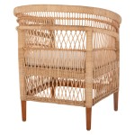 ΠΟΛΥΘΡΟΝΑ MALAWI HM9635.04 ΞΥΛΟ ΜΑΟΝΙ ΕΠΕΝΔΥΣΗ RATTAN ΛΕΥΚΟ ΜΑΞΙΛΑΡΙ ΚΑΘΙΣΜΑΤΟΣ 80x70x86Υεκ. ΠΟΛΥΘΡΟΝΑ MALAWI HM9635.04 ΞΥΛΟ ΜΑΟΝΙ ΕΠΕΝΔΥΣΗ RATTAN ΛΕΥΚΟ ΜΑΞΙΛΑΡΙ ΚΑΘΙΣΜΑΤΟΣ 80x70x86Υεκ.