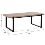 ΤΡΑΠΕΖΙ ΣΑΛΟΝΙΟΥ SHABEN HM9585.03 MDF SONOMA-ΜΑΥΡΗ ΜΕΤΑΛΛΙΚΗ ΒΑΣΗ 120x60X46Yεκ. ΤΡΑΠΕΖΙ ΣΑΛΟΝΙΟΥ SHABEN HM9585.03 MDF SONOMA-ΜΑΥΡΗ ΜΕΤΑΛΛΙΚΗ ΒΑΣΗ 120x60X46Yεκ.