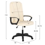ΚΑΡΕΚΛΑ ΓΡΑΦΕΙΟΥ HM1188.03 ΕΚΡΟΥ PU 63x70x114Y εκ. ΚΑΡΕΚΛΑ ΓΡΑΦΕΙΟΥ HM1188.03 ΕΚΡΟΥ PU 63x70x114Y εκ.