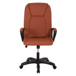 ΚΑΡΕΚΛΑ ΓΡΑΦΕΙΟΥ HM1188.02 ΤΑΜΠΑ PU 63x70x114Y εκ. ΚΑΡΕΚΛΑ ΓΡΑΦΕΙΟΥ HM1188.02 ΤΑΜΠΑ PU 63x70x114Y εκ.