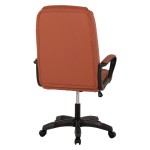 ΚΑΡΕΚΛΑ ΓΡΑΦΕΙΟΥ HM1188.02 ΤΑΜΠΑ PU 63x70x114Y εκ. ΚΑΡΕΚΛΑ ΓΡΑΦΕΙΟΥ HM1188.02 ΤΑΜΠΑ PU 63x70x114Y εκ.