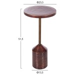 ΒΟΗΘΗΤΙΚΟ ΤΡΑΠΕΖΑΚΙ BOMBAY HM4251.06 ΜΕΤΑΛΛΟ ΣΕ ΧΑΛΚΙΝΕΣ ΑΠΟΧΡΩΣΕΙΣ Φ25,5x51,5Υεκ ΒΟΗΘΗΤΙΚΟ ΤΡΑΠΕΖΑΚΙ BOMBAY HM4251.06 ΜΕΤΑΛΛΟ ΣΕ ΧΑΛΚΙΝΕΣ ΑΠΟΧΡΩΣΕΙΣ Φ25,5x51,5Υεκ