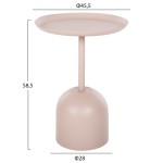 ΤΡΑΠΕΖΙ ΒΟΗΘΗΤΙΚΟ ΣΤΡΟΓΓΥΛΟ DELBEL HM4265.10 ΜΕΤΑΛΛΟ ΣΕ ΕΚΡΟΥ Φ45,5x58,5 εκ. ΤΡΑΠΕΖΙ ΒΟΗΘΗΤΙΚΟ ΣΤΡΟΓΓΥΛΟ DELBEL HM4265.10 ΜΕΤΑΛΛΟ ΣΕ ΕΚΡΟΥ Φ45,5x58,5 εκ.
