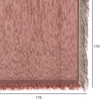 ΡΙΧΤΑΡΙ ME ΚΡΟΣΙΑ DREAMTOPIA HM12164.11 ΣΕ ΣΑΠΙΟ ΜΗΛΟ ΧΡΩΜΑ 178X178εκ. ΡΙΧΤΑΡΙ ME ΚΡΟΣΙΑ DREAMTOPIA HM12164.11 ΣΕ ΣΑΠΙΟ ΜΗΛΟ ΧΡΩΜΑ 178X178εκ.