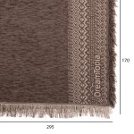 ΡΙΧΤΑΡΙ ME ΚΡΟΣΙΑ DREAMTOPIA HM12165.04 ΣΕ ΚΑΦΕ ΧΡΩΜΑ 295X170εκ. ΡΙΧΤΑΡΙ ME ΚΡΟΣΙΑ DREAMTOPIA HM12165.04 ΣΕ ΚΑΦΕ ΧΡΩΜΑ 295X170εκ.