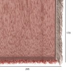ΡΙΧΤΑΡΙ ME ΚΡΟΣΙΑ DREAMTOPIA HM12165.11 ΣΕ ΣΑΠΙΟ ΜΗΛΟ ΧΡΩΜΑ 295X170εκ. ΡΙΧΤΑΡΙ ME ΚΡΟΣΙΑ DREAMTOPIA HM12165.11 ΣΕ ΣΑΠΙΟ ΜΗΛΟ ΧΡΩΜΑ 295X170εκ.