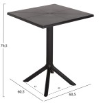 ΤΡΑΠΕΖΙ ΠΟΛΥΠΡΟΠΥΛΕΝΙΟΥ ΤΕΤΡΑΓΩΝΟ TERRIN HM6125.12 ΜΑΥΡΟ 60,5x60,5x76,5Υεκ. ΤΡΑΠΕΖΙ ΠΟΛΥΠΡΟΠΥΛΕΝΙΟΥ ΤΕΤΡΑΓΩΝΟ TERRIN HM6125.12 ΜΑΥΡΟ 60,5x60,5x76,5Υεκ.