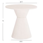 ΤΡΑΠΕΖΙ ΤΡΑΠΕΖΑΡΙΑΣ ΣΤΡΟΓΓΥΛΟ ΣΕΙΡΑ SANTORINI HM18055 MDF ΥΠΟΛΕΥΚΟ ΧΡΩΜΑ Φ77x76Υεκ. ΤΡΑΠΕΖΙ ΤΡΑΠΕΖΑΡΙΑΣ ΣΤΡΟΓΓΥΛΟ ΣΕΙΡΑ SANTORINI HM18055 MDF ΥΠΟΛΕΥΚΟ ΧΡΩΜΑ Φ77x76Υεκ.