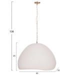 ΦΩΤΙΣΤΙΚΟ ΟΡΟΦΗΣ ΚΡΕΜΑΣΤΟ JAYLEN HM4703.02L FIBER CEMENT ΛΕΥΚΟ 65x55x45Υεκ.