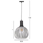 ΦΩΤΙΣΤΙΚΟ ΟΡΟΦΗΣ ΚΡΕΜΑΣΤΟ HM4164 ΜΑΥΡΟ ΜΕΤΑΛΛΙΚΟ ΚΑΠΕΛΟ Φ28x138Υεκ.