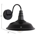 ΑΠΛΙΚΑ ΤΟΙΧΟΥ DONO HM4478 ΜΕΤΑΛΛΟ ΣΕ ΜΑΥΡΟ 26x31x25Υεκ. ΑΠΛΙΚΑ ΤΟΙΧΟΥ DONO HM4478 ΜΕΤΑΛΛΟ ΣΕ ΜΑΥΡΟ 26x31x25Υεκ.