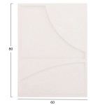 ΠΙΝΑΚΑΣ ΟΡΘΟΓΩΝΙΟΣ ΣΕΙΡΑ SANTORINI HM4509 MDF ΥΠΟΛΕΥΚΟ ΧΡΩΜΑ 60x4(πάχος)x80Υεκ. ΠΙΝΑΚΑΣ ΟΡΘΟΓΩΝΙΟΣ ΣΕΙΡΑ SANTORINI HM4509 MDF ΥΠΟΛΕΥΚΟ ΧΡΩΜΑ 60x4(πάχος)x80Υεκ.