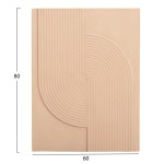 ΠΙΝΑΚΑΣ ΟΡΘΟΓΩΝΙΟΣ ΣΕΙΡΑ SANTORINI HM4521 MDF ΣΕ ΜΠΕΖ ΧΡΩΜΑ 60x4(πάχος)x80Υεκ. ΠΙΝΑΚΑΣ ΟΡΘΟΓΩΝΙΟΣ ΣΕΙΡΑ SANTORINI HM4521 MDF ΣΕ ΜΠΕΖ ΧΡΩΜΑ 60x4(πάχος)x80Υεκ.