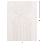 ΠΙΝΑΚΑΣ ΟΡΘΟΓΩΝΙΟΣ ΣΕΙΡΑ SANTORINI HM4523 MDF ΣΕ ΥΠΟΛΕΥΚΟ ΧΡΩΜΑ 60x4(πάχος)x80Υεκ. ΠΙΝΑΚΑΣ ΟΡΘΟΓΩΝΙΟΣ ΣΕΙΡΑ SANTORINI HM4523 MDF ΣΕ ΥΠΟΛΕΥΚΟ ΧΡΩΜΑ 60x4(πάχος)x80Υεκ.