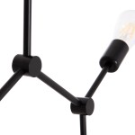ΦΩΤΙΣΤΙΚΟ ΟΡΟΦΗΣ 3-ΦΩΤΟ LIGHTY HM7404.11 ΜΕΤΑΛΛΟ ΣΕ ΜΑΥΡΟ 52x5x48Υεκ. ΦΩΤΙΣΤΙΚΟ ΟΡΟΦΗΣ 3-ΦΩΤΟ LIGHTY HM7404.11 ΜΕΤΑΛΛΟ ΣΕ ΜΑΥΡΟ 52x5x48Υεκ.