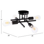 ΦΩΤΙΣΤΙΚΟ ΟΡΟΦΗΣ ΠΟΛΥΦΩΤΟ LIGHTY HM7428.11 ΜΕΤΑΛΛΟ ΣΕ ΜΑΥΡΟ 28x28x15Υεκ.