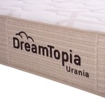 ΣΤΡΩΜΑ DREAMTOPIA, σειρά URANIA HM659.150 POCKET SPRING 150X200x30Yεκ. ΣΤΡΩΜΑ DREAMTOPIA, σειρά URANIA HM659.150 POCKET SPRING 150X200x30Yεκ.