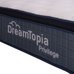 ΣΤΡΩΜΑ DREAMTOPIA, σειρά PRIVILEGE HM660.160--160X200x29Υ ΣΤΡΩΜΑ DREAMTOPIA, σειρά PRIVILEGE HM660.160--160X200x29Υ