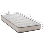 ΣΤΡΩΜΑ DREAMTOPIA ΣΕΙΡΑ RELIEF HM653.90 BONNELL SPRING 90x190x20Y εκ. ΣΤΡΩΜΑ DREAMTOPIA ΣΕΙΡΑ RELIEF HM653.90 BONNELL SPRING 90x190x20Y εκ.