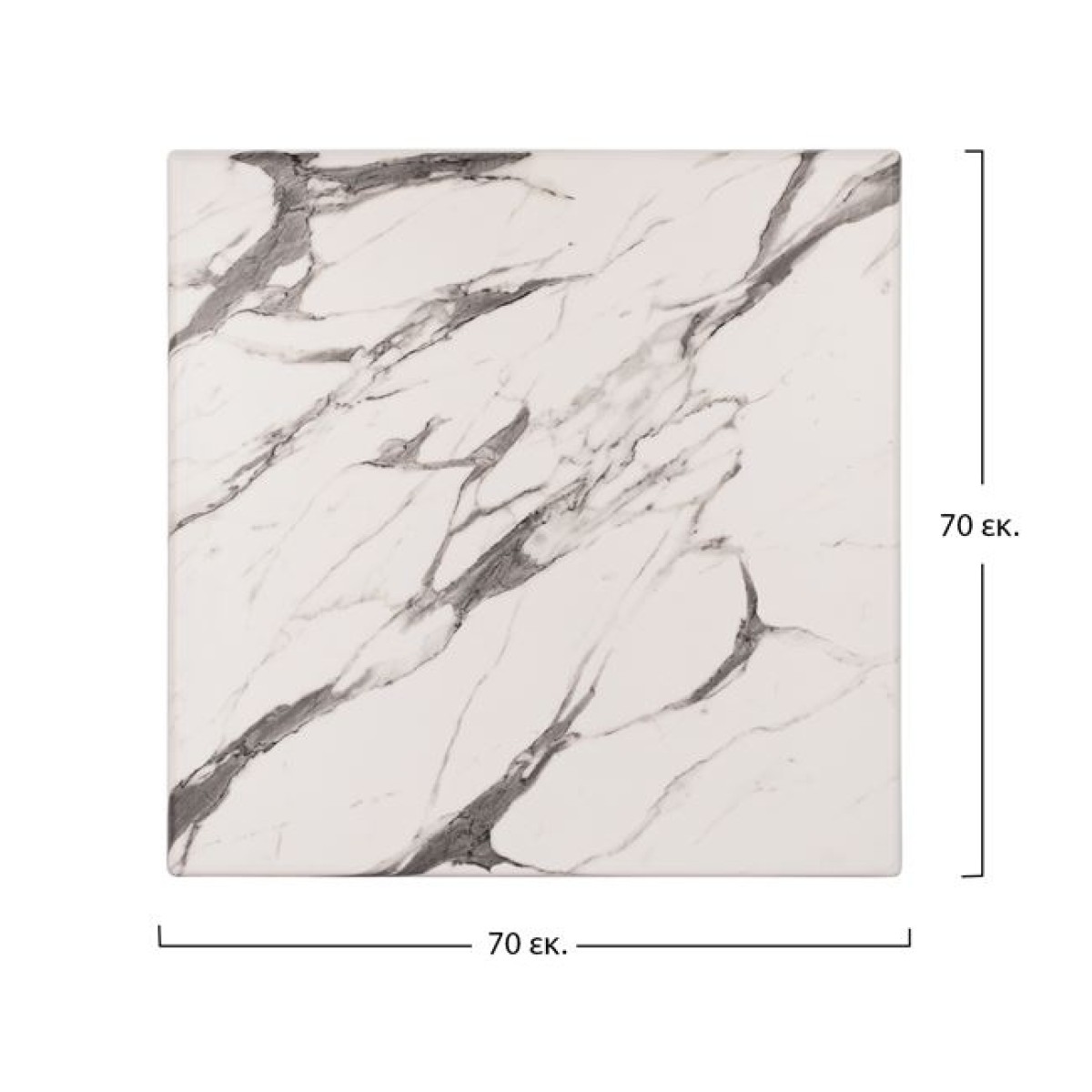 ΕΠΙΦΑΝΕΙΑ ΤΡΑΠΕΖΙΟΥ WERZALIT 70Χ70Χ3.5εκ. MARBLE WHITE-GREY 5657 HM5230.11 ΕΠΙΦΑΝΕΙΑ ΤΡΑΠΕΖΙΟΥ WERZALIT 70Χ70Χ3.5εκ. MARBLE WHITE-GREY 5657 HM5230.11