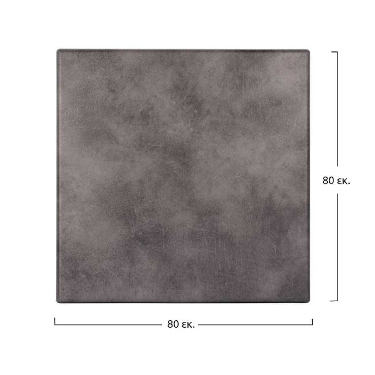 ΕΠΙΦΑΝΕΙΑ ΤΡΑΠΕΖΙΟΥ WERZALIT 80Χ80Χ3.5εκ. CEMENT 5648 HM5231.12 ΕΠΙΦΑΝΕΙΑ ΤΡΑΠΕΖΙΟΥ WERZALIT 80Χ80Χ3.5εκ. CEMENT 5648 HM5231.12