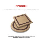 ΕΠΙΦΑΝΕΙΑ ΤΡΑΠΕΖΙΟΥ WERZALIT 80Χ80Χ3.5εκ. ΣΕ ΛΕΥΚΟ ΧΡΩΜΑ HM5231.02 ΕΠΙΦΑΝΕΙΑ ΤΡΑΠΕΖΙΟΥ WERZALIT 80Χ80Χ3.5εκ. ΣΕ ΛΕΥΚΟ ΧΡΩΜΑ HM5231.02
