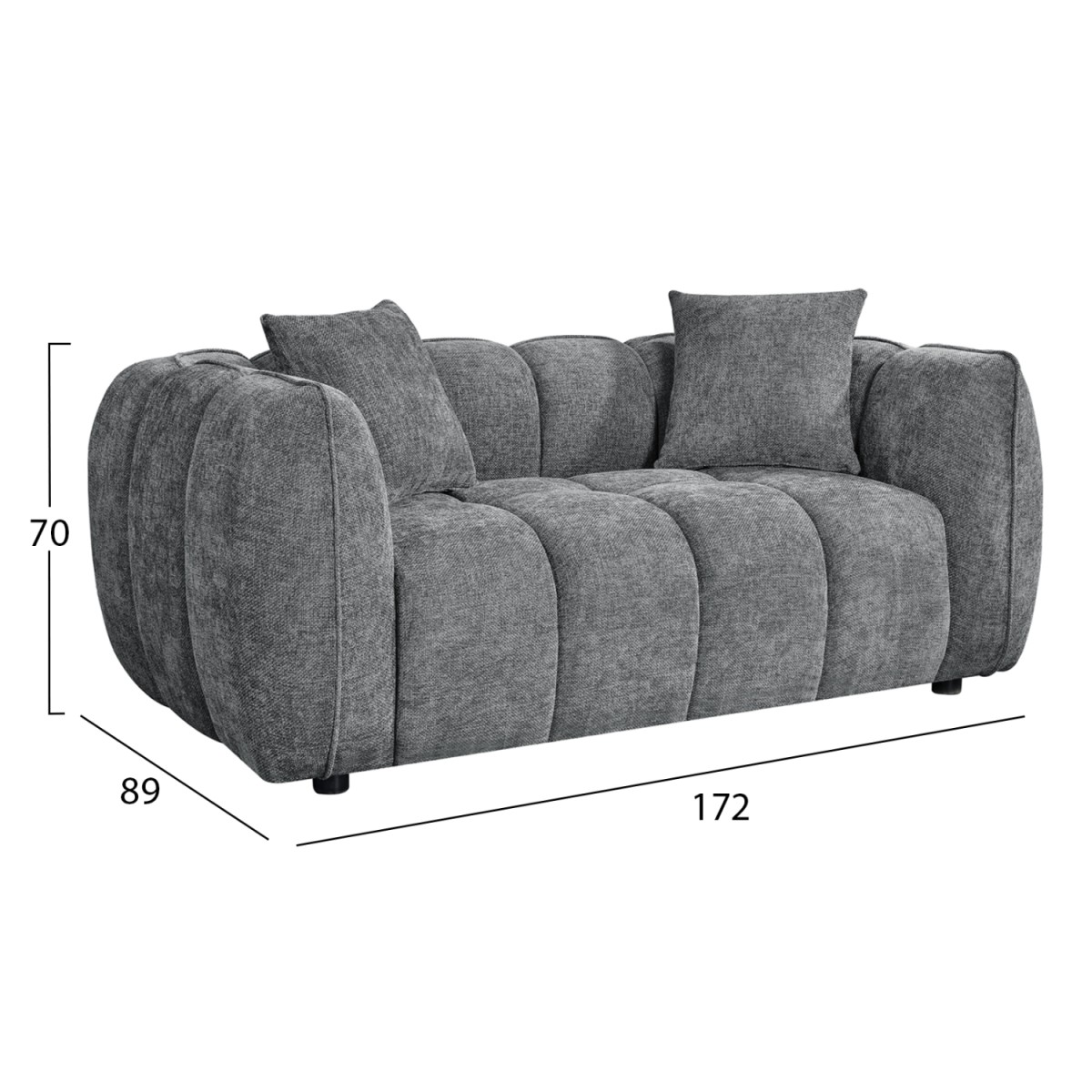 ΚΑΝΑΠΕΣ 2-ΘΕΣΙΟΣ LYKKE HM3324.01 ΓΚΡΙ ΥΦΑΣΜΑ 172x89x70Υεκ.