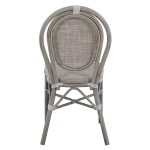 ΚΑΡΕΚΛΑ ΑΛΟΥΜΙΝΙΟΥ KASON BAMBOO LOOK ΠΑΤΙΝΑ ΓΚΡΙ ΜΕ TEXTLINE 45x57x88 εκ. HM5109 ΚΑΡΕΚΛΑ ΑΛΟΥΜΙΝΙΟΥ KASON BAMBOO LOOK ΠΑΤΙΝΑ ΓΚΡΙ ΜΕ TEXTLINE 45x57x88 εκ. HM5109