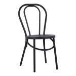 ΚΑΡΕΚΛΑ ΑΛΟΥΜΙΝΙΟΥ CONRAD ΤΥΠΟΥ ΒΙΕΝΝΗΣ ΜΑΥΡΟ RUSTY HM5557.01 42x52x88,5 εκ. ΚΑΡΕΚΛΑ ΑΛΟΥΜΙΝΙΟΥ CONRAD ΤΥΠΟΥ ΒΙΕΝΝΗΣ ΜΑΥΡΟ RUSTY HM5557.01 42x52x88,5 εκ.